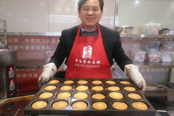 学习江南糯米蛋糕技术