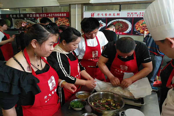 学纸包鱼