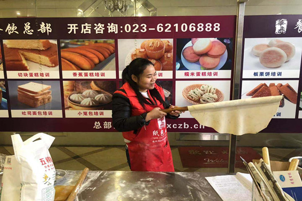 重庆酱香饼nba无插件极速体育_jrs直播网_jrs低调直播网