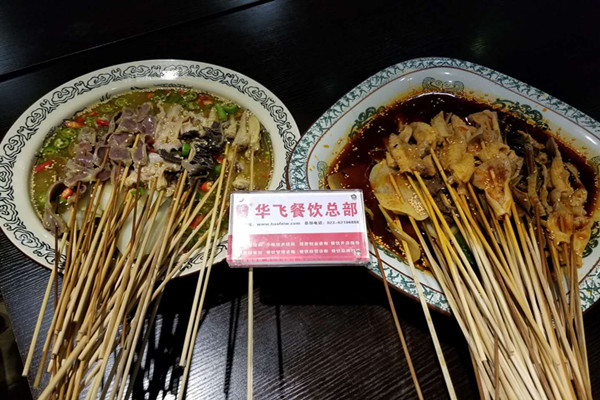钵钵鸡nba无插件极速体育_jrs直播网_jrs低调直播网哪家最正宗