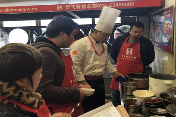 学火锅米线技术