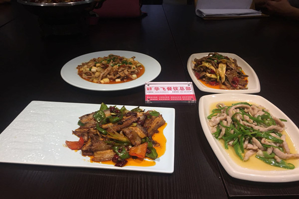 家常菜加盟店有哪些？
