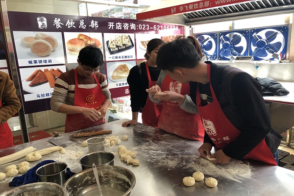 水煎包nba无插件极速体育_jrs直播网_jrs低调直播网班哪家好