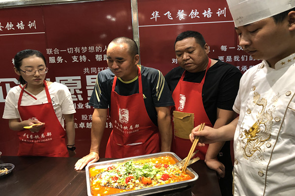 正宗重庆万州烤鱼nba无插件极速体育_jrs直播网_jrs低调直播网学校 正宗重庆万州烤鱼nba无插件极速体育_jrs直播网_jrs低调直播网学校