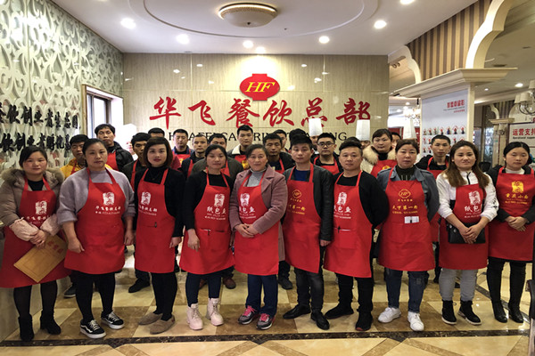 加盟鲜鲜肥肠饭 加盟鲜鲜肥肠饭