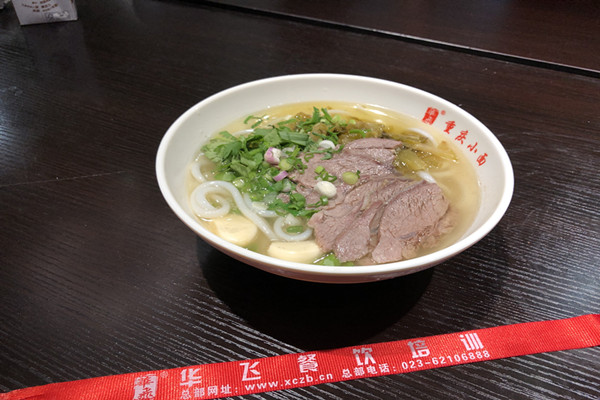 羊肉粉nba无插件极速体育_jrs直播网_jrs低调直播网