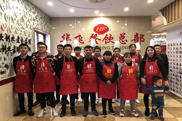 老北京鸡肉卷技术nba无插件极速体育_jrs直播网_jrs低调直播网 老北京鸡肉卷技术nba无插件极速体育_jrs直播网_jrs低调直播网