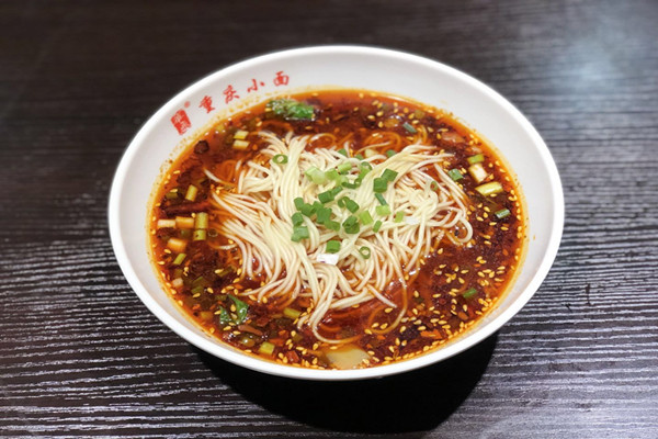 学小面技术