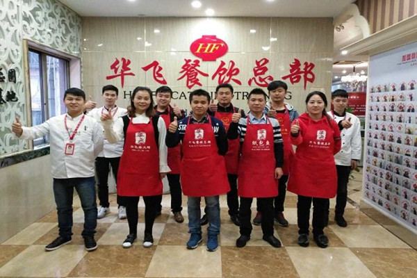 重庆三和鱼nba无插件极速体育_jrs直播网_jrs低调直播网