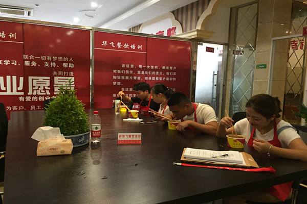 学酸辣粉nba无插件极速体育_jrs直播网_jrs低调直播网