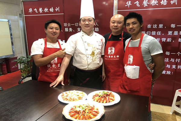 麻辣小龙虾nba无插件极速体育_jrs直播网_jrs低调直播网