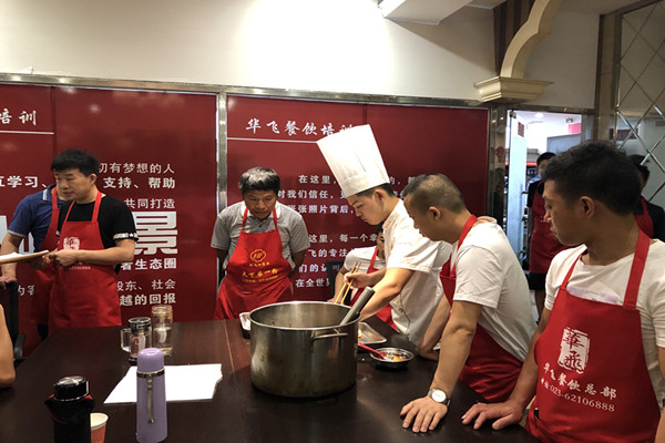 如何选择正规的卤菜nba无插件极速体育_jrs直播网_jrs低调直播网学校