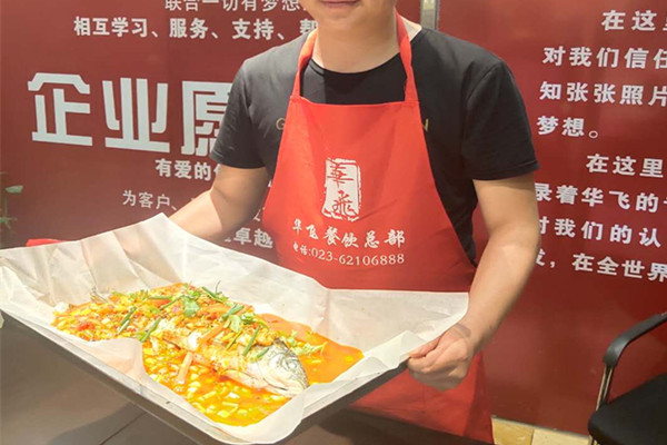 纸包鱼代理加盟