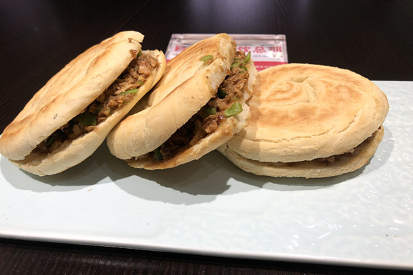 肉夹馍实体店加盟哪家好 肉夹馍实体店加盟哪家好