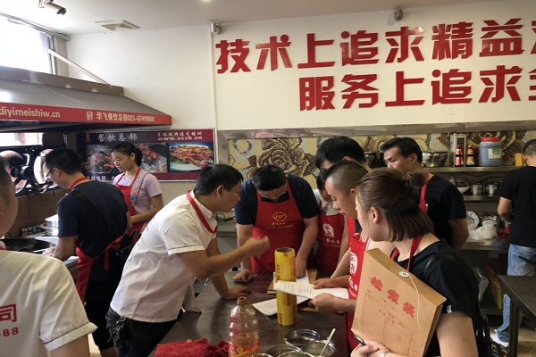 正宗火锅nba无插件极速体育_jrs直播网_jrs低调直播网