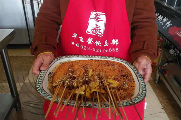 重庆有名的钵钵鸡加盟品牌有哪些