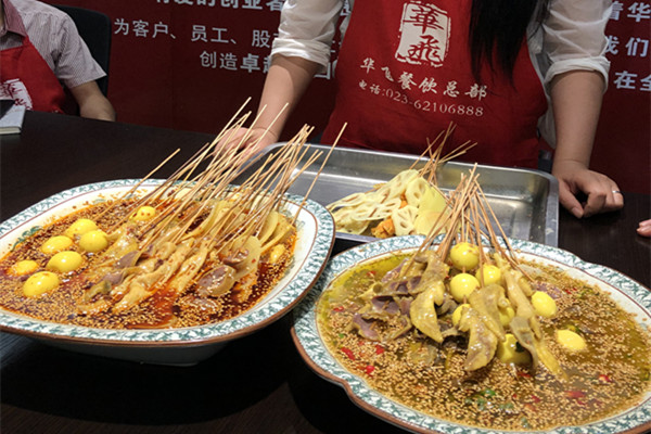 重庆有名的钵钵鸡加盟品牌有哪些