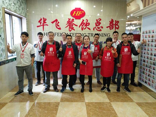 受欢迎的万州烤鱼nba无插件极速体育_jrs直播网_jrs低调直播网