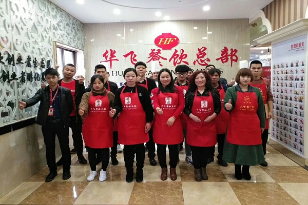 受欢迎的万州烤鱼nba无插件极速体育_jrs直播网_jrs低调直播网