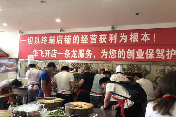 学正宗纸包鱼nba无插件极速体育_jrs直播网_jrs低调直播网哪里好