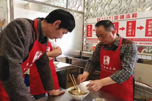 加盟羊肉粉一天能赚多少钱