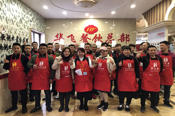 学火锅米线技术nba无插件极速体育_jrs直播网_jrs低调直播网