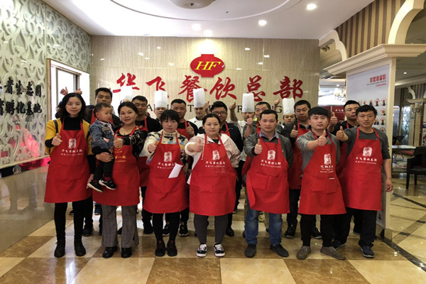 学火锅米线技术nba无插件极速体育_jrs直播网_jrs低调直播网