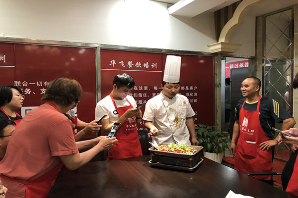 万州烤鱼专业nba无插件极速体育_jrs直播网_jrs低调直播网学校 万州烤鱼专业nba无插件极速体育_jrs直播网_jrs低调直播网学校