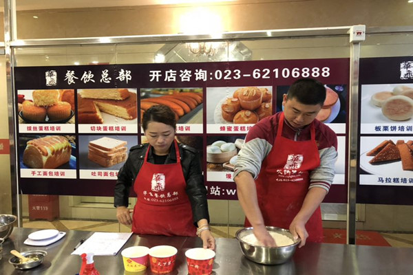 手工面包加盟能赚钱么