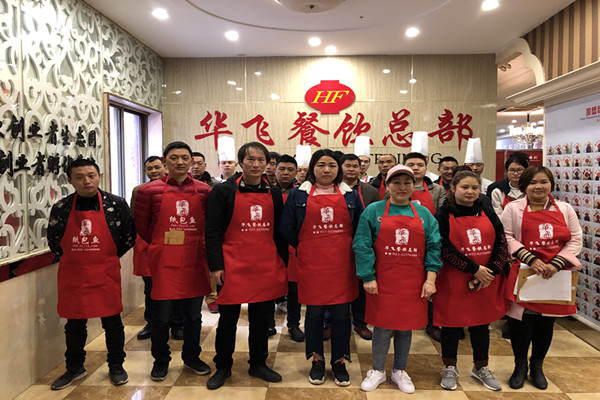 串串香调料绝密配方