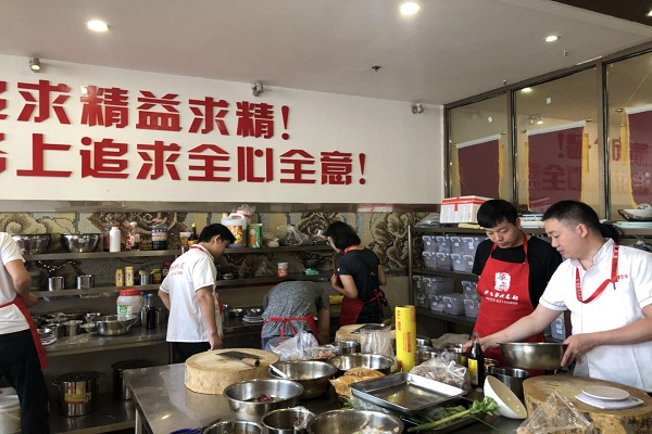 快餐加盟都有哪些好的品牌